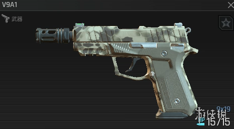 《绝地求生黑域撤离》1