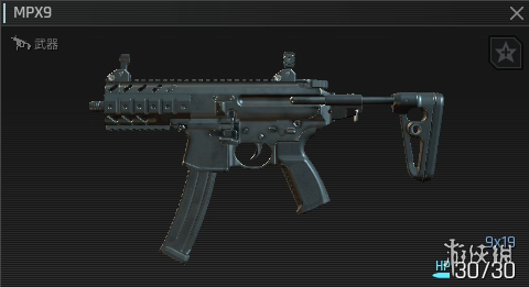 《绝地求生黑域撤离》Super90介绍3