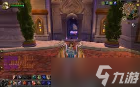 魔兽世界怀旧服怎么从达拉然前往沙塔斯城_达拉然怎么去塔纳利斯