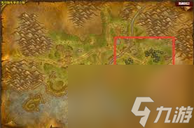 魔兽世界怀旧服无辜者之血任务怎么完成2