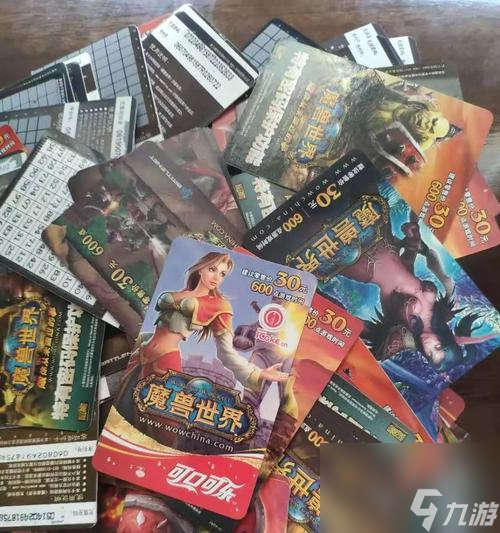 魔兽世界怀旧服怎么在幽暗城捐布1