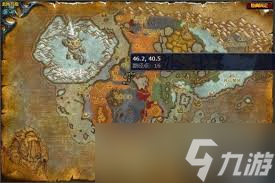 魔兽世界怀旧服必看3