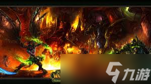 魔兽世界怀旧服肯瑞托戒指怎么获取2