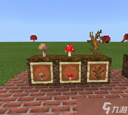 怎么在《我的世界》中制作植物1