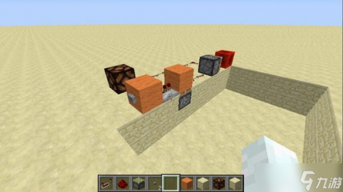 怎么在《我的世界》中制作拉杆1