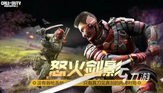 全新玩法与限定奖励抢先看3