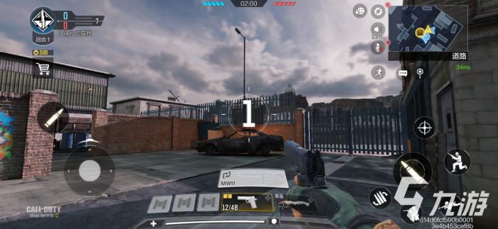 使命召唤手游经典爆破限时活动怎么玩2