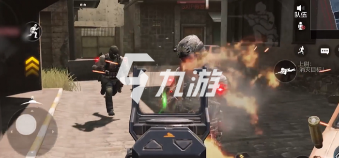 使命召唤手游爆破芯片怎么获得2