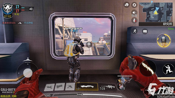 《使命召唤手游》教你更快上手！5