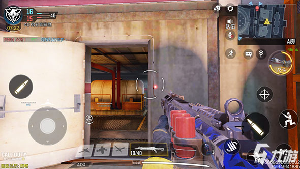 《使命召唤手游》教你更快上手！13