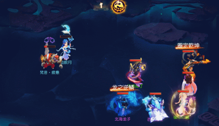 《梦幻西游》攻7次还带暴击沙和尚助战这波逆天了7