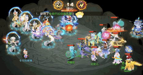 《梦幻西游》一个技能决胜负3