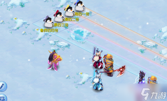 《梦幻西游》手游企鹅蹦蹦跳活动1