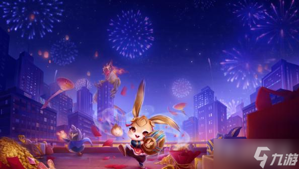 《金铲铲之战》福星七法璐璐阵容怎么搭配1