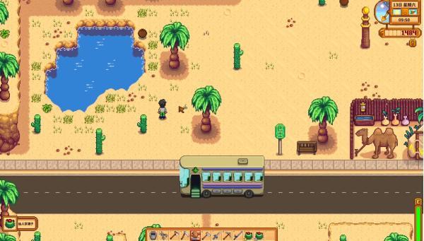 星露谷物语绿雨玩法推荐1