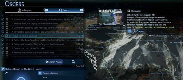 死亡搁浅2终堡救星奖杯解锁教程2