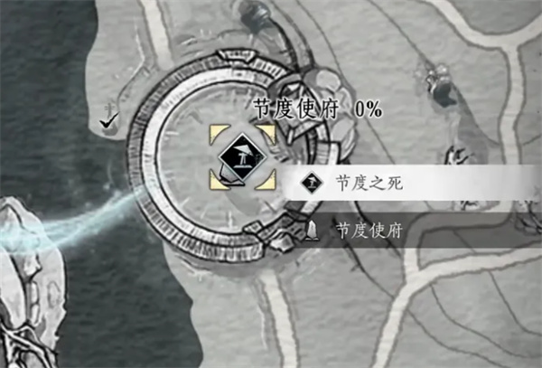 燕云十六声节度使府传送怎么开启2