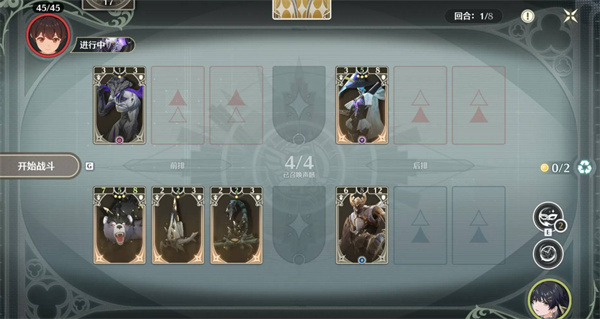 鸣潮激斗向着荣耀之丘强力卡组推荐3