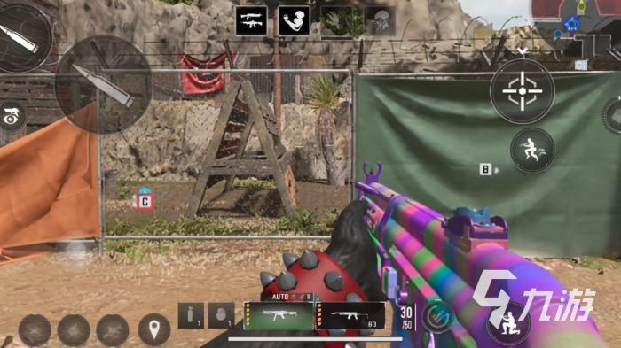 使命召唤战区手游配置要求5