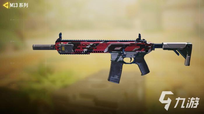 使命召唤手游新版本m13配件怎么搭2