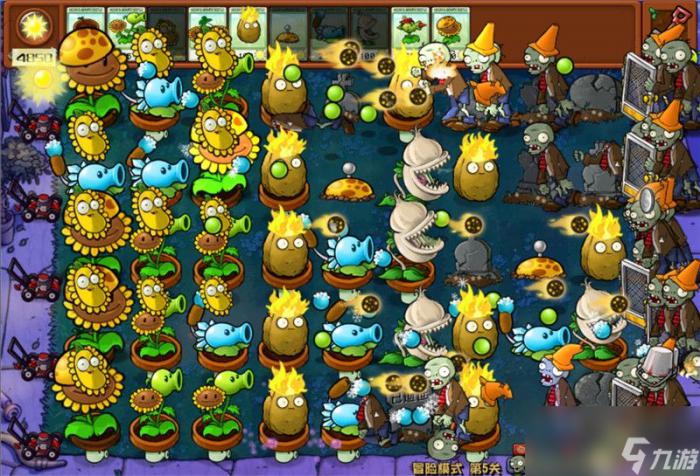 《植物大战僵尸》杂交版关卡攻略2
