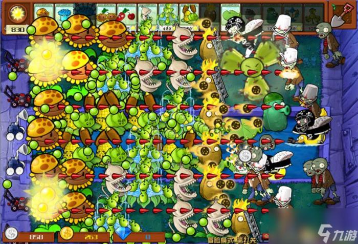 《植物大战僵尸》杂交版关卡攻略3