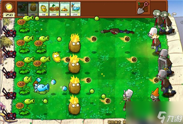 《植物大战僵尸》杂交版关卡攻略4