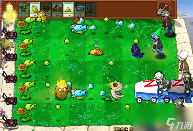 《植物大战僵尸》杂交版关卡攻略7