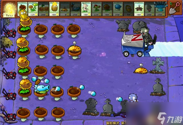 《植物大战僵尸》杂交版关卡攻略23