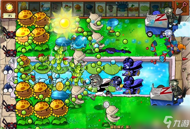 《植物大战僵尸》杂交版关卡攻略31