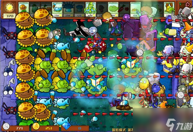 《植物大战僵尸》杂交版关卡攻略46