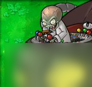 植物大战僵尸中的僵尸有多少种26