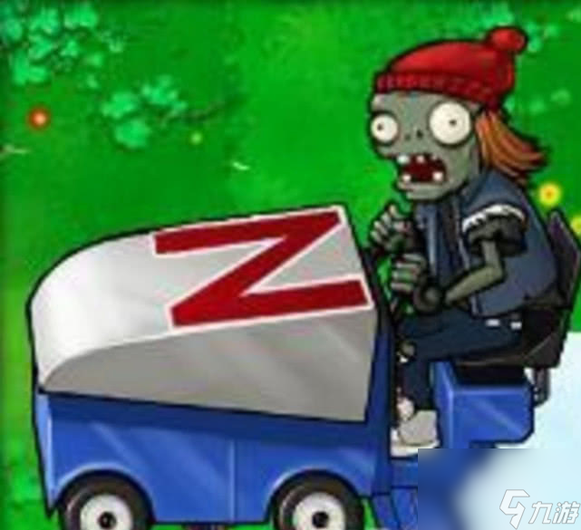 植物大战僵尸中的僵尸有多少种38