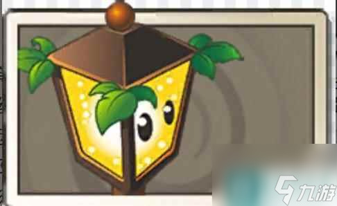 植物大战僵尸2十大废物是谁3