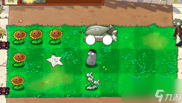 植物大战僵尸随机模仿者怎么下载2