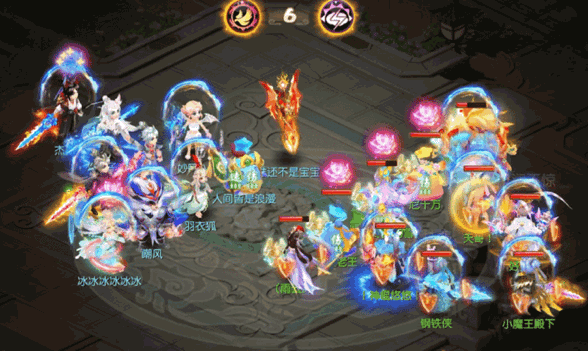 《梦幻西游》一回合六杀4