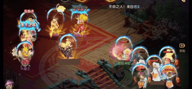 《梦幻西游》第一波实战曝光！超级神蛇超能打！8