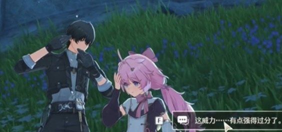 鸣潮安可的火热大冒险任务怎么做4