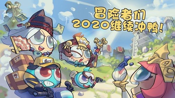 不思议迷宫羽蛇神冈布奥试炼怎么过1