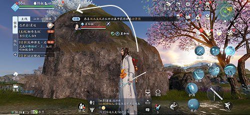 天涯明月刀手游仙人秘藏传音蛊获取攻略2