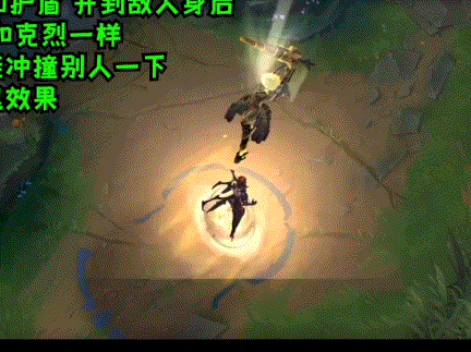 LOL英雄联盟新英雄芮尔打什么位置8