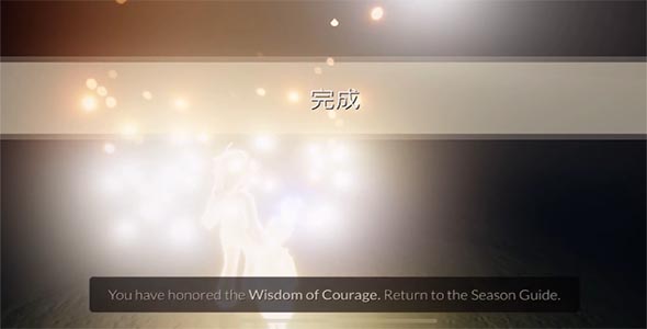 光遇火之试炼怎么过关18