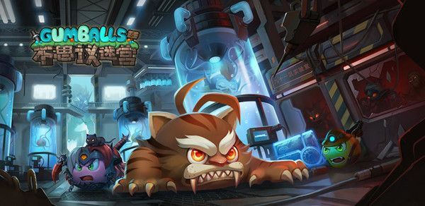 不思议迷宫告知消息任务怎么做1