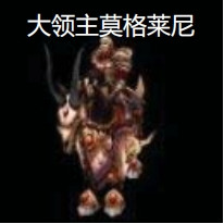 魔兽世界怀旧服NAXX天启四骑士打法攻略1