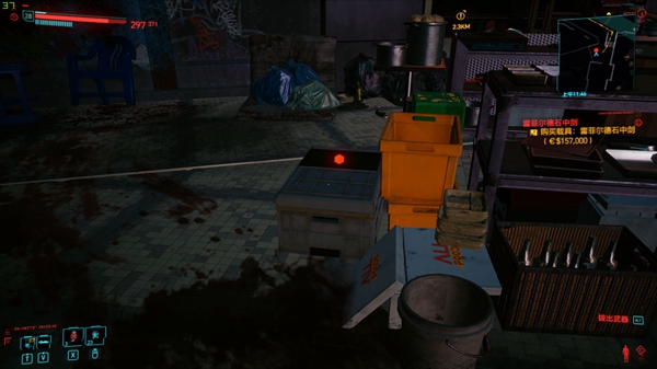 赛博朋克2077传说装备公司西装在哪找到10