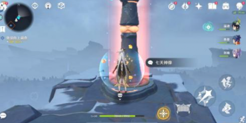 原神龙脊雪山七天神像为什么无法开启4