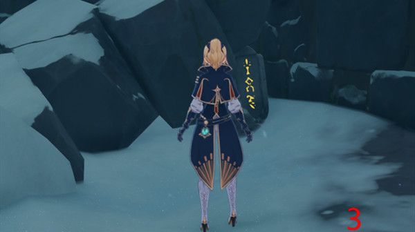 原神雪山石碑全收集攻略6