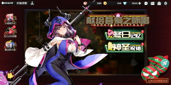 高能手办团怠惰之罪魂体怎么过1