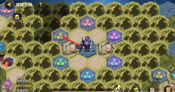 光明领主异域空间怎么通关9