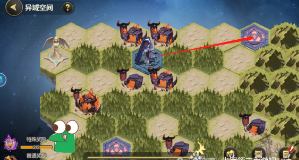 光明领主异域空间怎么通关12